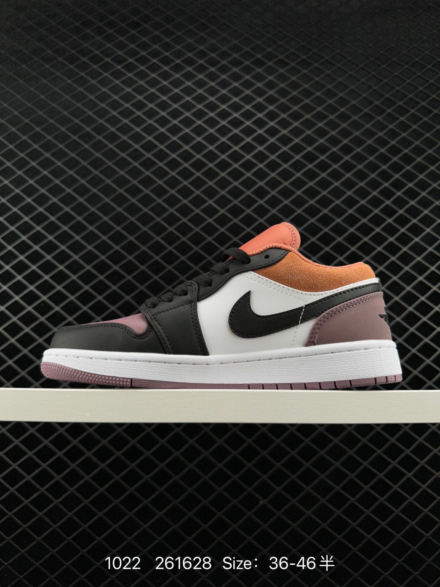 Nike Air Jordan 1 Low PRM